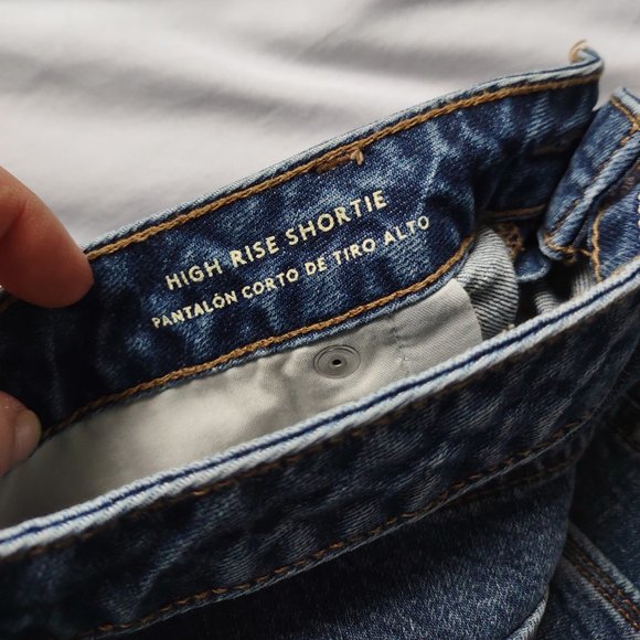 Universal Thread High Rise Shortie - Picture 3 of 4